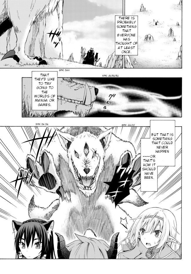 Featured image of post How To Not Summon A Demon Lord Manga Online