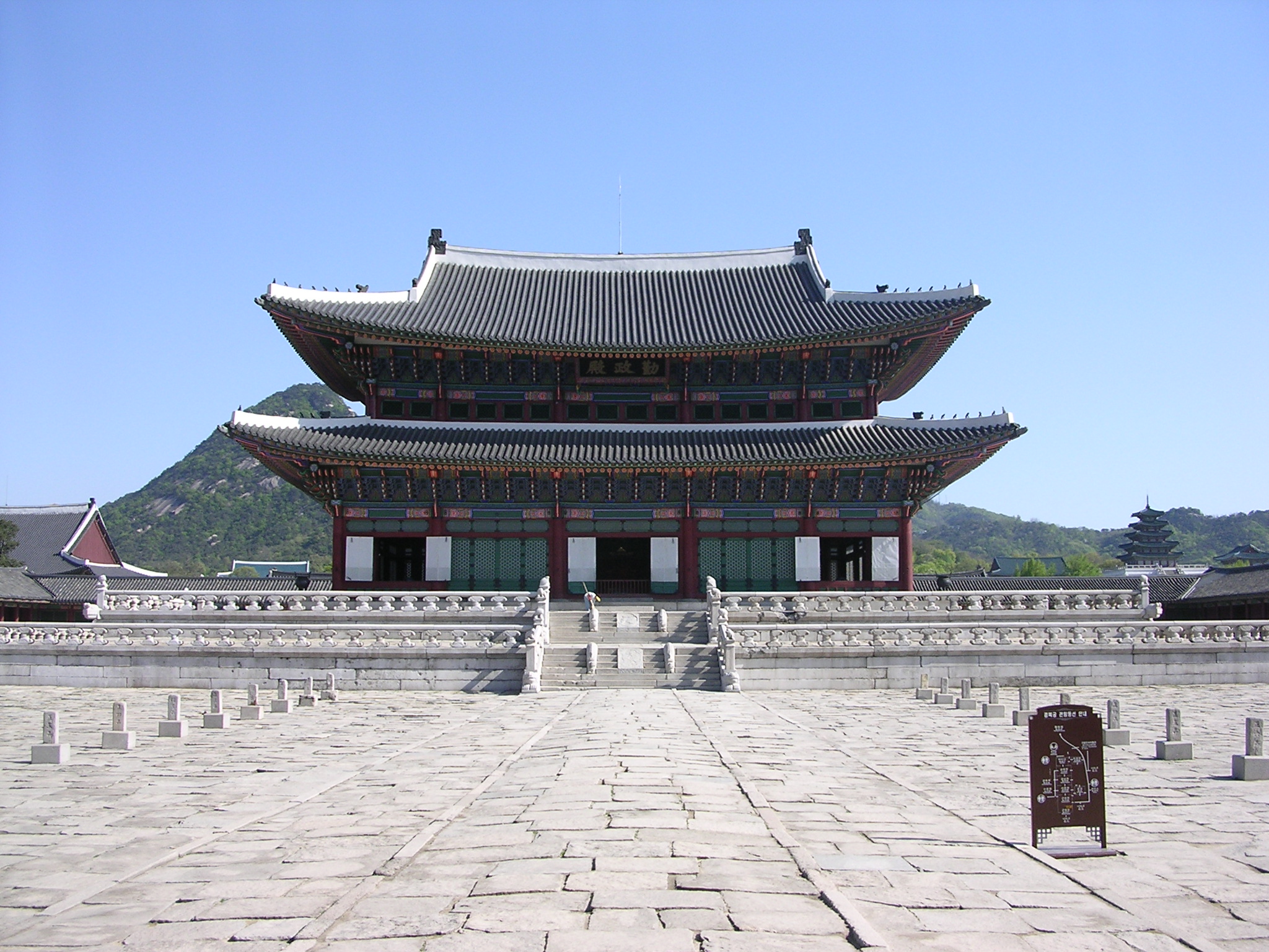 Featured image of post Korean Architecture