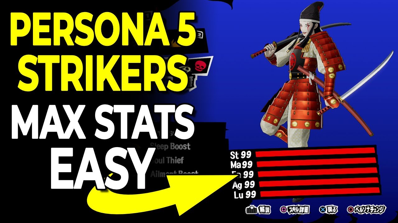 Featured image of post Persona 5 Strikers Yoshitsune Build